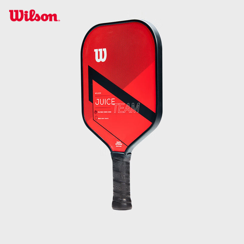 Wilson匹克球拍JUICE TEAM系列2026新款碳纤维专业训练比赛拍,运动/瑜伽/健身/球迷用品,匹克球拍,淘宝优惠券,粉丝福利购,淘宝优惠卷