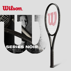 Wilson威尔胜新款小黑拍NOIR全黑专业网球拍碳纤维单人训练拍