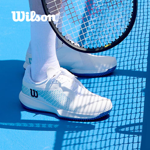 wilson专业轻便耐磨网球鞋