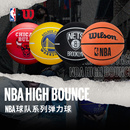 Wilson威尔胜NBA队徽勇士橡胶弹力球迷你小篮球收藏礼物玩具蓝球