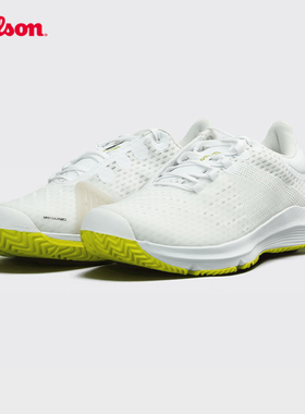 Wilson威尔胜男士轻便网球鞋透气白色专业训练男运动鞋KAOS 3.0