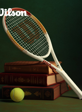 Wilson威尔胜法网专业碳素进阶网球拍复古拍联名款单人一体训练拍