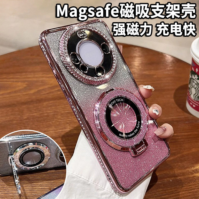 适用磁吸支架华为mate60pro手机壳新款50e水钻闪粉夏天小众高级感mate40硅胶全包防摔60+网红情侣30pro男女款