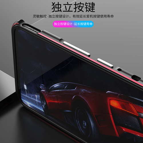 适用华硕ROG5手机壳ROG5轻薄款rog5手机5代手机壳金属边框rog5保护套镂空之眼2手机壳男款潮防摔硬壳网红个性