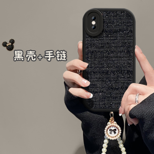 适用秋冬毛绒布小香风苹果xs手机壳新款女iPhoneX高级感简约xsmax镜头全包苹果XR软硅胶xr防摔保护套XSMAX潮