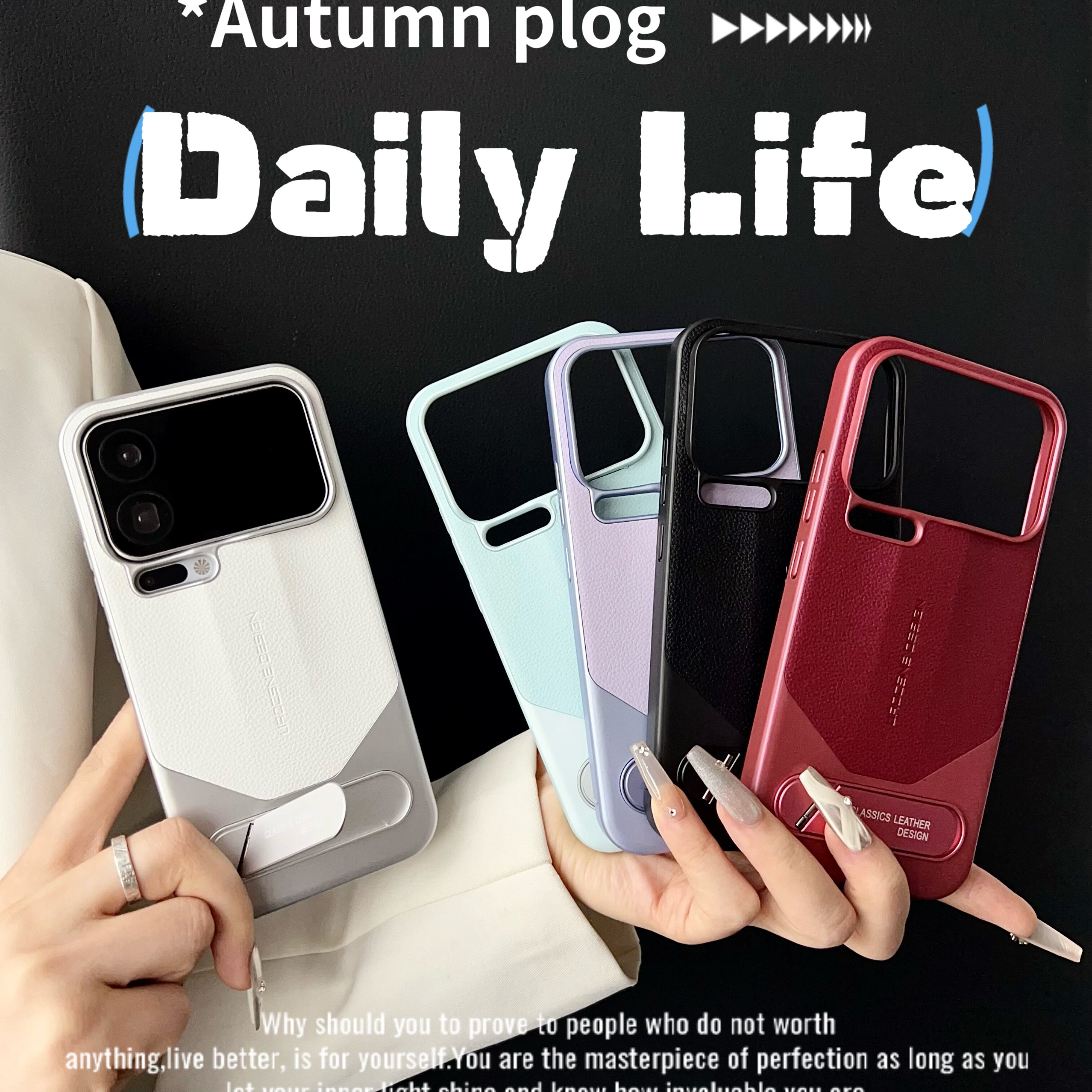 适用小米17promax手机壳新款秒变非凡大师xiaomi17pro保护套高级感全包防摔皮纹带一体隐形支架17pro男女外壳