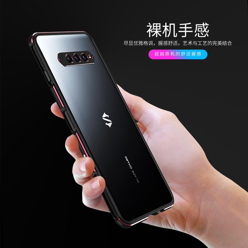 适用黑鲨4手机壳黑鲨4pro金属边框小米黑鲨4游戏保护套黑鲨4pro超薄铁硬壳全包边框4代双滑轨气囊透气散热