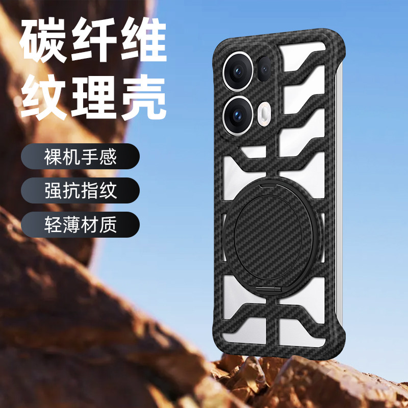 镂空散热适用opporeno13手机壳无边框reno12pro高端碳纤维纹Reno13磁吸360旋转支架RENO12男士潮5g防摔保护套