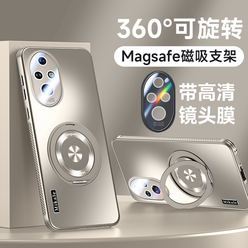适用华为荣耀200手机壳新款荣耀100pro保护套200PRO旋转支点支架散热薄5g简约男女r100全包防摔磁吸带镜头膜