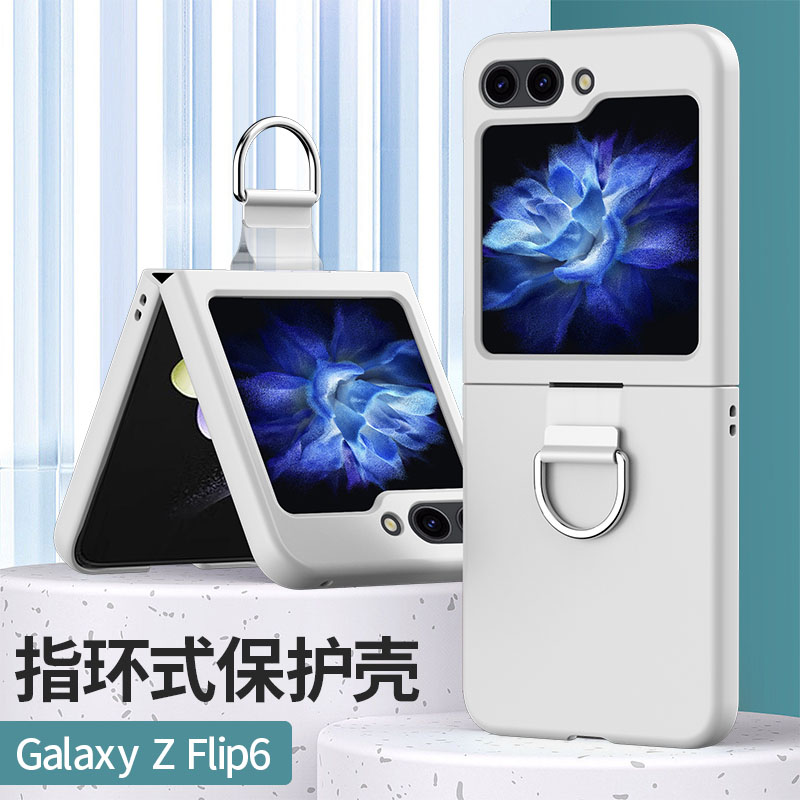 适用三星zflip5手机壳Galaxy Z Flip6折叠屏肤感磨砂硬保护套zflip4手带式外壳Flip3新款zfilp全包filp5