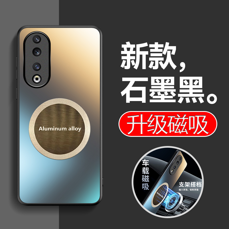 适用华为荣耀90手机壳新款防摔荣耀90pro磨砂保护套车载磁吸RY90PRO高级感honor90硅胶个性全包镜头硬壳男女