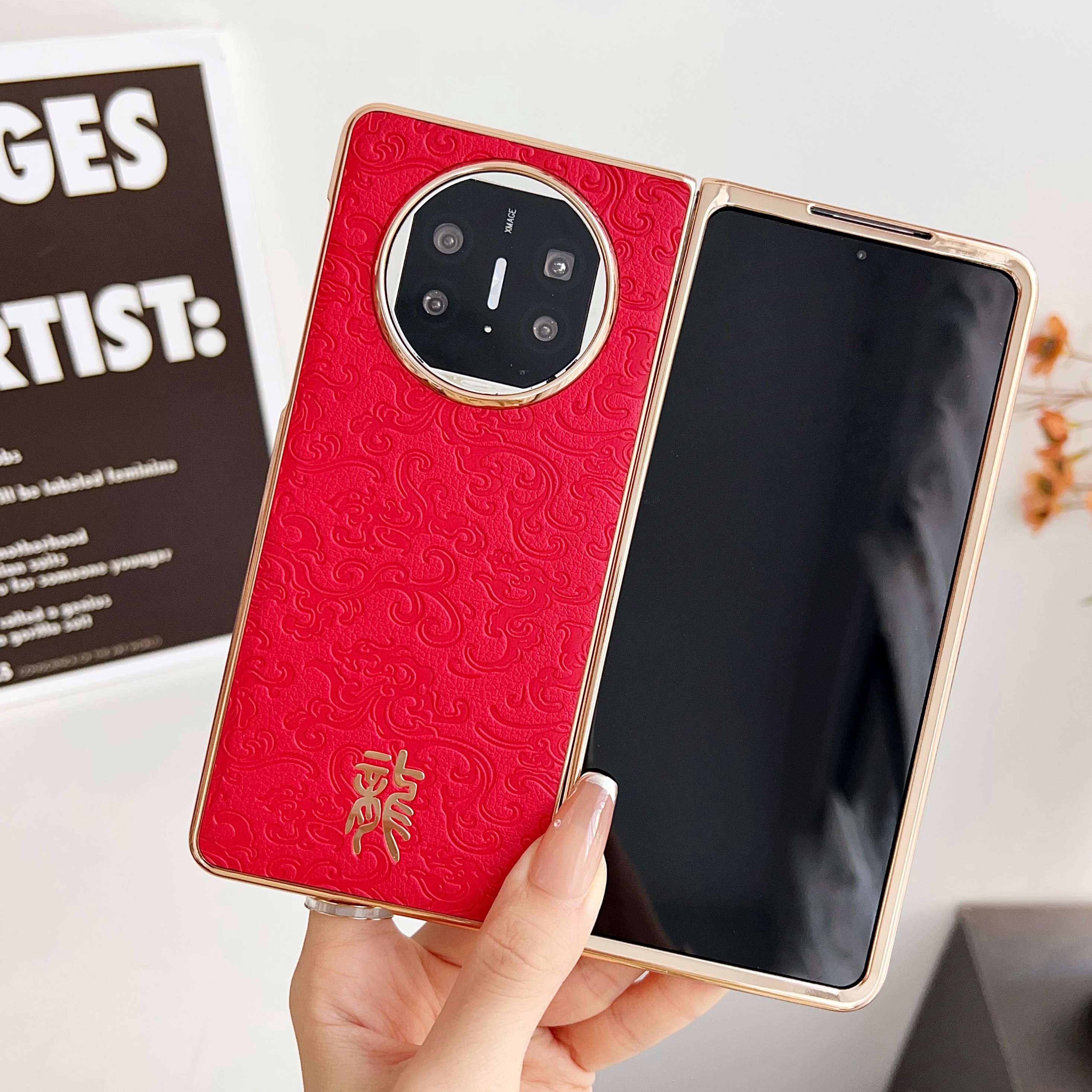 适用龙年限定款红色华为matex5手机壳mate折叠屏x5外壳x3保护套新年新款x2 典藏版全包后壳电镀全包防摔系列