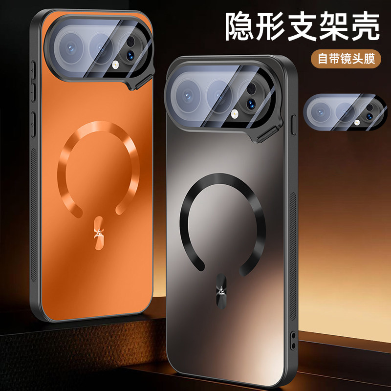 【镜头支架】适用华为荣耀500手机壳新款磁吸荣耀500pro全包防摔保护套honor500男女高级感潮5g超薄散热外壳