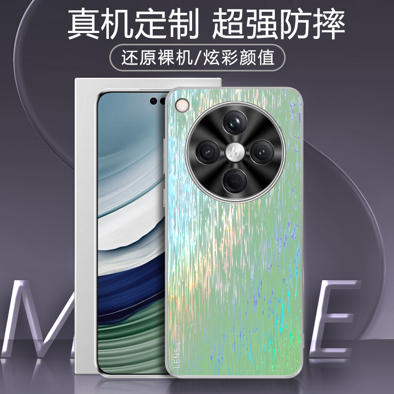 适用OPPOFindX8手机壳FindX8pro全包find防摔X7Ultra保护套fingx7炫光新款oppofandx6颜值oppox6p外壳男女硬