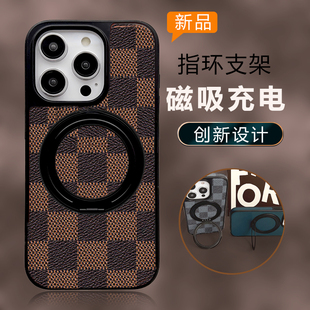适用iPhone15promax手机壳苹果14pro新款潮牌小花13自带支架plus的15pro全包防摔14磁吸充电pm手机套ip高级格