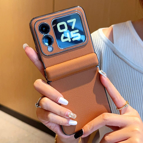 ins美拉德风适用华为novaflip手机壳新款棕色华为Novaflip折叠屏带中轴外壳NOVAFLIP高级感全包防摔女保护套