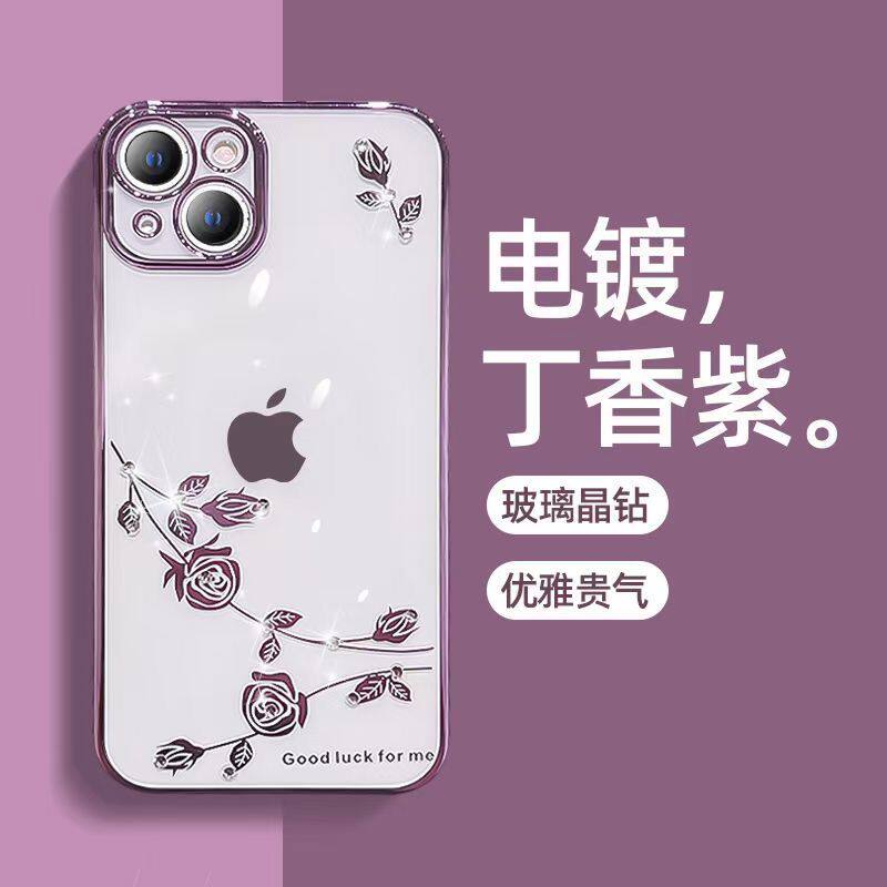 适用夏季透明苹果13手机壳女新款iphone13promax高级感12promax硅胶全包防摔11高端奢华13pro玫瑰花水钻潮