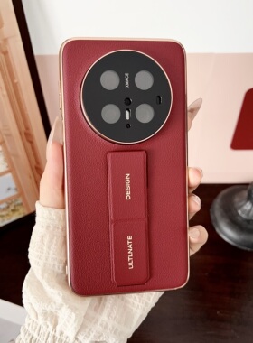 【腕带支架壳】适用华为mate70pro手机壳mate70pro+系列新款70rs保护套meta60防摔mt60ppro+高级真皮外壳男女