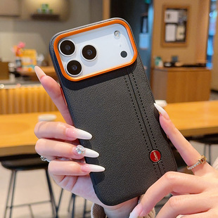 素皮适用苹果17pro手机壳新款Air皮纹iPhone16promax金甲线纹轻奢15plus防摔保护套磨砂简约5g商务男款高级感