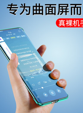 适用小米10手机壳mi10pro无边框保护套超薄半包米10防摔网红外壳透明壳10PRO个性创意por高档硬壳男士限量版