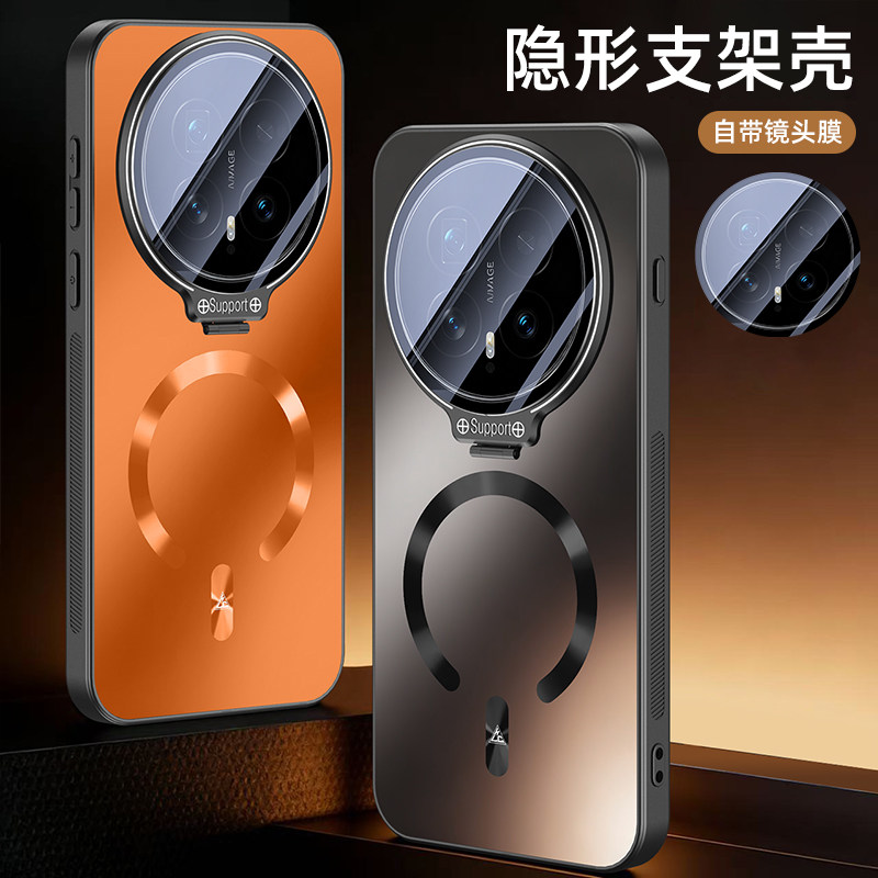 【镜头支架】适用小米17promax手机壳新款磁吸米17Promax全包防摔保护套17PROMAX男女高级感潮5g超薄散热外壳