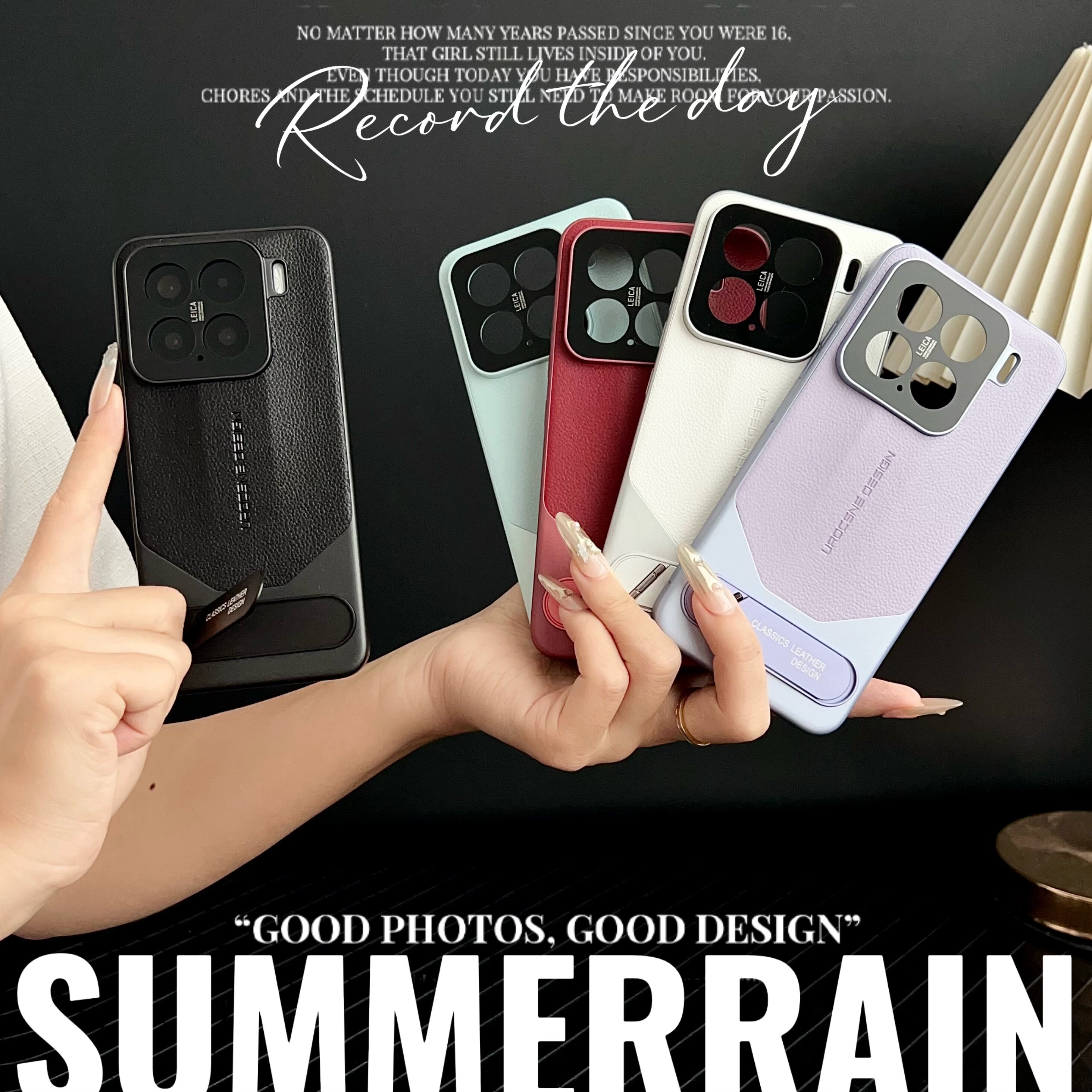 适用小米15手机壳新款秒变非凡大师xiaomi17保护套米14pro高级感15ultra全包防摔皮纹带一体隐形支架男女外壳