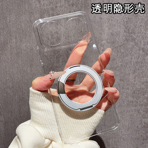 适用华为nova16手机壳新款Nova15pro磁吸360旋转支架Nova16ultra超薄保护套NOVA14/13防摔12全包透明5g高级感