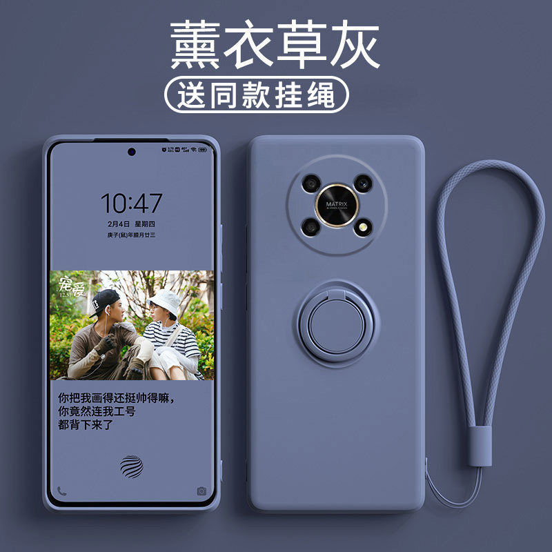 华为荣耀x30手机壳镜头全包荣耀X30保护套防摔液态硅胶X30软壳带支架5g超薄磁吸男ryx30指环扣女款x30保护套怎么样,好用不?