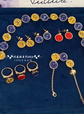 彩宝系列圆形彩钻女士时尚气质项链戒指耳环欧美奢华气场配饰