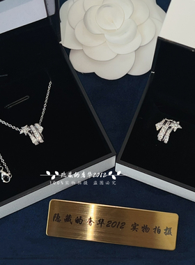 珠宝款式通体925银镀厚金项链镶钻彗星女士时尚简约精致耳拍项链