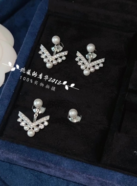通体925银耳钉v形进口珍珠水钻女士时尚简约百搭珠宝宋慧乔同款