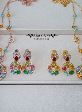 实拍孤品绝版重工宝家925银镀金珠宝工艺彩宝耳环项链玫瑰金轻奢