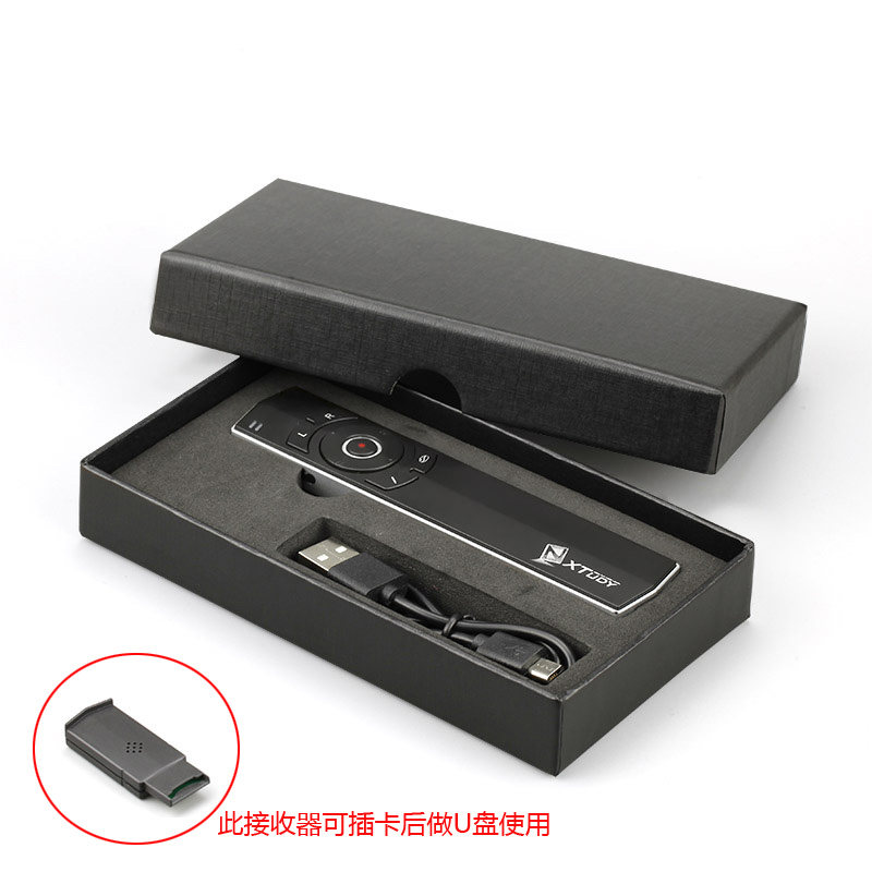 Telecommande - pointeur laser - Ref 384293 Image 5