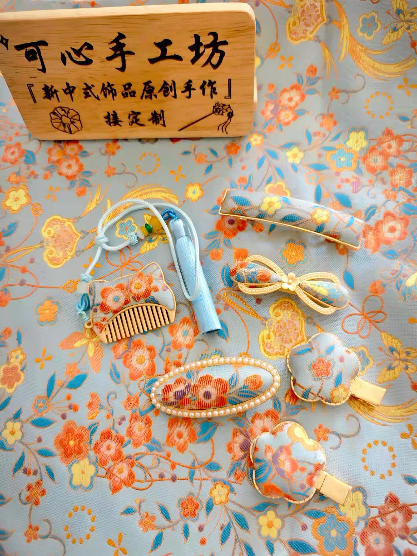 爆款长相思宋锦面料七彩丝罗甸工艺宋锦手作发夹包包葫芦发圈布料
