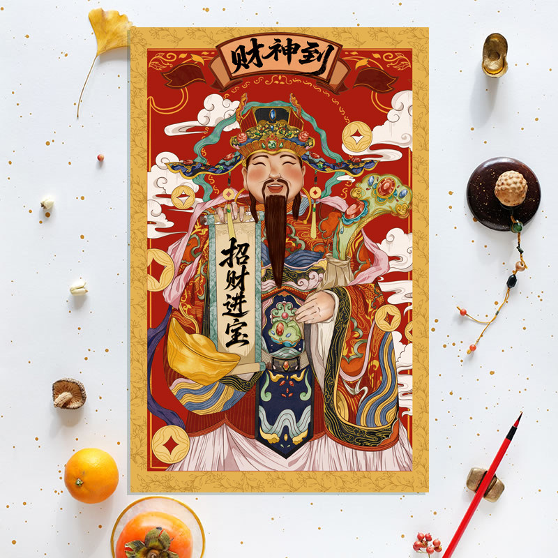 2026春节财神爷画像年画原创国潮财神墙贴新年装饰贴画创意门贴,节庆用品/礼品,门神,淘宝优惠券,粉丝福利购,淘宝优惠卷