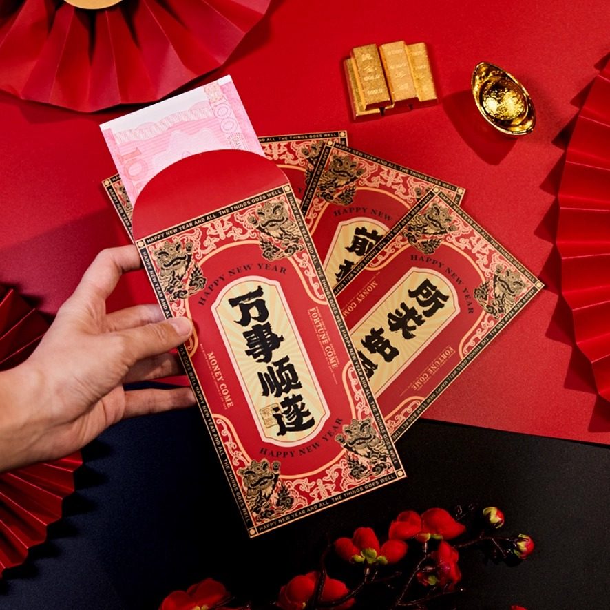 2026马年红包袋创意压岁包大号中国风利是封千元金玉满堂红包