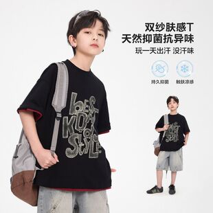 男童夏装潮牌宽松黑色短袖t恤2026新款中大儿童纯棉夏季冰感上衣
