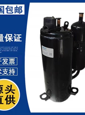 适配THS20MC6-Y 3匹日立变频空调压缩机