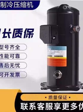 YW200JI-100英华特YW240J1-10 YW320C1-V100 YW240J1S-100压缩机