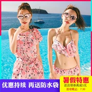 Phiên bản Hàn Quốc của bikini áo tắm ba mảnh gợi cảm nước hoa nhỏ ngực nhỏ tụ tập để che bụng là cô gái áo tắm mỏng bảo thủ - Bikinis