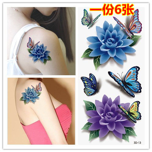 纹身贴防水性感纹身贴纸蝴蝶持久
