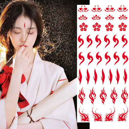 花钿眉心贴防水女成人儿童款额头贴脸贴额贴表演化妆贴脸部古装