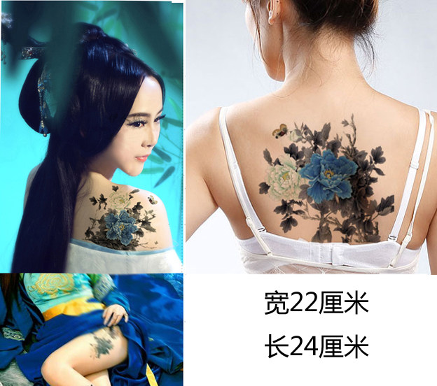 纹身贴防水女仿真持久性感少女诱惑大尺寸花朵影楼写真拍照遮疤痕