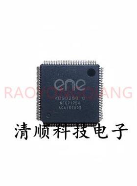带程序 KB9028Q KB9028Q C KB9028QC   主板开机EC芯片