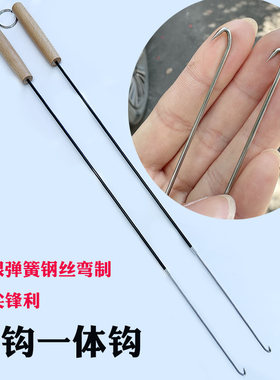 黄鳝钩一体无倒刺钓鳝鱼黄鳝钓具木手柄传统老式短款硬钩