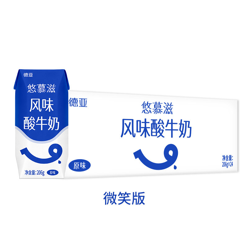 德亚风味酸奶206g*24盒整箱常温早餐酸牛奶经典(原味微笑版)