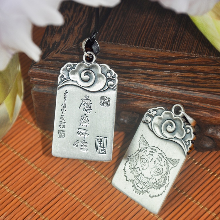 999纯银精致美观吉祥平安