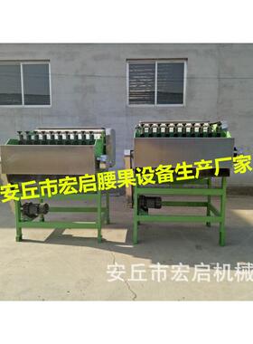 腰果自动壳机 脱壳机 去壳机 腰自动脱皮机 果脱剥机HKO线皮厂家