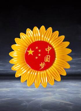 QXQ树心挂树灯户外防水街道木春节挂件爱心灯2022中形国梦发向光