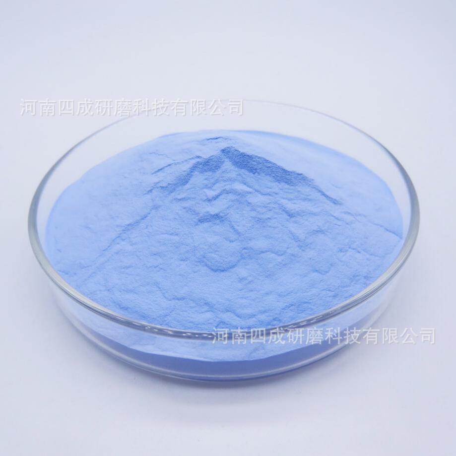 PS240P80P20P360P4002P500蓝色G磨料3微粉 P240P280陶瓷刚玉磨料